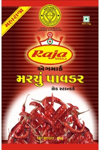 pop_chili_powder.html